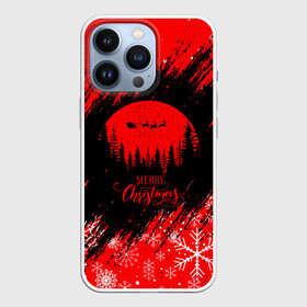 Чехол для iPhone 13 Pro с принтом [Merry Christmas]   Новогодний шар в городе Новоалтайск,  |  | 2022 | happy new year | merry christmas | год тигра | зима близко | нг | новогодний | новый год | новый год 2022 | рождество | символ 2022 года | снег | снежинки