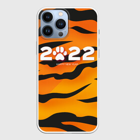 Чехол для iPhone 13 Pro Max с принтом Новогодний тигр | Новый год 2022 в городе Новоалтайск,  |  | Тематика изображения на принте: 2022 | christmas | new year | год тигра | наступающий год | новогодний | новогодний тигр | новый год | полосатый | полосатый кот | рождественский | рождество | рождество христово | с новым годом | святки | тигр
