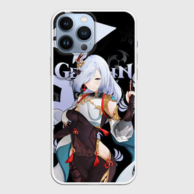 Чехол для iPhone 13 Pro Max с принтом ШЕНЬ ХЭ ГЕРОИНЯ ГЕНШИН ИМПАКТ | GENSHIN IMPACT в городе Новоалтайск,  |  | anime | genshin impact | аниме | геншен импакт | геншин импакт | геншин эмпакт | геншинимпакт | игры | персонажи | шень хэ