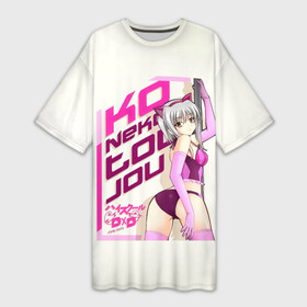 Платье-футболка 3D с принтом Koneko Toujou  High School DxD в городе Новоалтайск,  |  | high school dxd | koneko toujou | shirone | tojo shirone | адская кошка | аниме | бел | дайнэко | демоны старшей школы | конеко | конеко тодзё | королева белого тигра | кошка | манга | небесная кошка | небесный страж | ранобэ