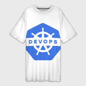 Платье-футболка 3D с принтом kubernetes devops  для программистов и разработчиков. в городе Новоалтайск,  |  | 404 | andoid | aws | backend | c | cloud | css | data | dev | devops | frontend | geek | git | github | go | golang | google | html | ios | java | jquery | js | kubernetes | linux | nodejs | php | python | react | science | script | web | дата | код | ком