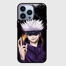 Чехол для iPhone 13 Pro Сатору Годзё | Магическая битва: в городе Новоалтайск, | | anime | gojou | jujutsu | jujutsu kaisen | kaisen | manga | satoru | satoru gojou | sorcery fight | аниме | анимэ | битва | годзё | магическая | магическая битва | манга | сатору | сатору годзё