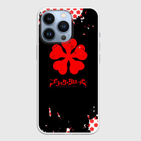 Чехол для iPhone 13 Pro с принтом Чёрный клевер | патер в городе Новоалтайск,  |  | asta | black bull | black clover | bull | clover | аста | бык | клевер | чёрный бык | чёрный клевер