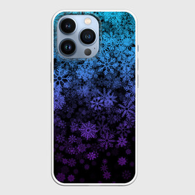 Чехол для iPhone 13 Pro с принтом КРАСИВЫЕ СНЕЖИНКИ ГРАДИЕНТ в городе Новоалтайск,  |  | Тематика изображения на принте: градиент | зима | новогодний | новый год | снег | снежинки