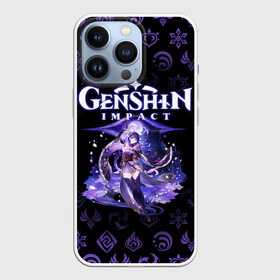 Чехол для iPhone 13 Pro с принтом СЁГУН РАЙДЕН GENSHIN IMPACT   ГЕНШИН ИМПАКТ в городе Новоалтайск,  |  | Тематика изображения на принте: anime | genshin impact | raiden | shogun | аниме | геншен импакт | геншин импакт | геншин эмпакт | геншинимпакт | игры | персонажи | сёгун райден