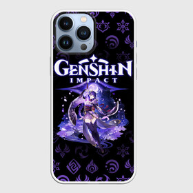 Чехол для iPhone 13 Pro Max с принтом СЁГУН РАЙДЕН GENSHIN IMPACT   ГЕНШИН ИМПАКТ в городе Новоалтайск,  |  | Тематика изображения на принте: anime | genshin impact | raiden | shogun | аниме | геншен импакт | геншин импакт | геншин эмпакт | геншинимпакт | игры | персонажи | сёгун райден