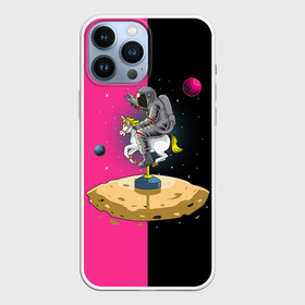 Чехол для iPhone 13 Pro Max с принтом Астронавт на аттракционе   Astronaut on the rides в городе Новоалтайск,  |  | Тематика изображения на принте: star | unicorn | астронавт | астрономия | галактика | единорог | звезды | земля | карусель | качели | космонавт | космос | луна | марс | планета | скафандр