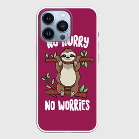 Чехол для iPhone 13 Pro с принтом No hurry, no worries в городе Новоалтайск,  |  | branches | hanging | no hurry | no worries | sloth | tree | ветки | висит | дерево | ленивец | не беспокойся | не торопись