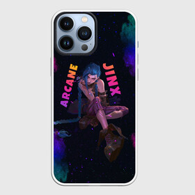 Чехол для iPhone 13 Pro Max с принтом Одинокая Паудэр | ARCANE в городе Новоалтайск,  |  | arcane | arcane league of legends | cartoon | jinx | league of legends | mult | stim punk | stimpunk | аркеин | аркейн | джинкс | мульт | мультик | паудер | паудэр | порох | психопатка | синеголовая | синий хвост | стим панк | стимпанк