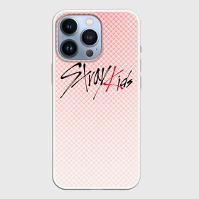Чехол для iPhone 13 Pro с принтом Stray kids лого, K pop (ромбики) в городе Новоалтайск,  |  | cute | korean | kpop | skz | stray kids | ким сынмин | кпоп | ли минхо | ли феликс | пан чхан | со чханбин | хан джисон | хван хёнджин | ян чонин