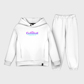 Детский костюм хлопок Oversize с принтом GENSHIN IMPACT NEON LOGO   ГЕНШИН ИМПАКТ НЕОН в городе Новоалтайск,  |  | genshin impact | heroes genshi | альбедо | барбара | беннет | бэй доу | венти | гань юй | джинн | дилюк | диона | кли | кэ цин | кэйа | лиза | мона | нин гуан | ноэль | путешественник | рэйзор | сахароза | син цю | синь янь