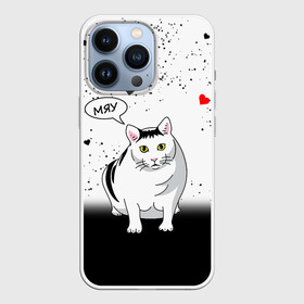 Чехол для iPhone 13 Pro с принтом CAT | LOVE в городе Новоалтайск,  |  | Тематика изображения на принте: cat | cats | брызги | как у всех | кот | котик | любовь | подарок | прикол | сердечки | сердце | смешно | угар | хочу | чб | черное белое