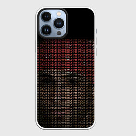Чехол для iPhone 13 Pro Max с принтом IM YOUR LITTLE BUTTERFLY (grey) в городе Новоалтайск,  |  | im your little butterfly | ricardo milos | гачи | гачимучи | рикардо милос