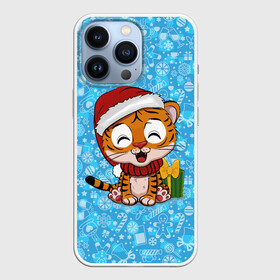 Чехол для iPhone 13 Pro с принтом Маленький тигренок (2022 Новый год) в городе Новоалтайск,  |  | Тематика изображения на принте: 2022 | год тигра | новый год | новый год 2022 | символ года | тигр | тигренок | тигрица | тигры