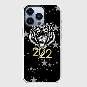 Чехол для iPhone 13 Pro с принтом Символ года (тигр 2022 Ура Ура) в городе Новоалтайск,  |  | 2022 | новый год | подарок | праздник | символ года | тигр