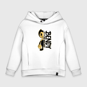 Детское худи Oversize хлопок с принтом HALF BENDY AND LOGO в городе Новоалтайск, френч-терри — 70% хлопок, 30% полиэстер. Мягкий теплый начес внутри —100% хлопок | боковые карманы, эластичные манжеты и нижняя кромка, капюшон на магнитной кнопке | bendy | bendy and the ink machine | бенди | бенди и чернильная машина | большие чудеса | взлёты и падения | движущиеся картинки | последняя бобина | старая песня