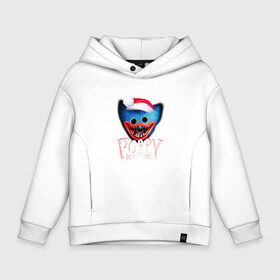 Детское худи Oversize хлопок с принтом ХАГИ ВАГИ НОВЫЙ ГОД 2022   НОВОГОДНИЙ POPPY PLAYTIME в городе Новоалтайск, френч-терри — 70% хлопок, 30% полиэстер. Мягкий теплый начес внутри —100% хлопок | боковые карманы, эластичные манжеты и нижняя кромка, капюшон на магнитной кнопке | 2022 | poppy playtime | игра | кукла | монстр | новогодний | новый год | плэйтайм | попи плей тайм | попи плэй тайм | попиплейтам | попиплэйтайм | поппи плейтайм | поппиплэйтайм | хагги вагги | хаги ваги