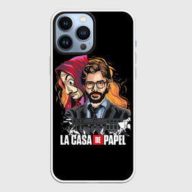 Чехол для iPhone 13 Pro Max с принтом БУМАЖНЫЙ ПРОФЕССОР   LA CASA DE PAPEL в городе Новоалтайск,  |  | bella ciao | berlin | bum bum ciao | dali | la casa de papel | money heist | nairobi | netflix | professor | resisten | somos la resistencia | tokyo | белла чао | берлин | бум бум чао | бумажный дом | дали | лиссабон | маска дали | наироби |