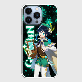 Чехол для iPhone 13 Pro с принтом VENTI GI GENSHIN IMPACT НОВОГОДНИЙ   НЕОН 2022 в городе Новоалтайск,  |  | 2022 | anime | genshin impact | neon | venti gi | аниме | венти | венти джи | геншен импакт | геншин импакт | геншин эмпакт | геншинимпакт | игры | неон | новогодний genshin impact | новогодний геншин импакт | новый год | перс