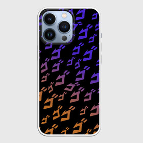 Чехол для iPhone 13 Pro с принтом JOJO S BIZARRE ADVENTURE PATTERN в городе Новоалтайск,  |  | adventure | jojo | jojos bizarre | jojos bizarre adventure | josuke | jotaro | jotaro kujo | killer queen | manga | yare yare daze | yoshikage | аниме | джоджо | манга | яре яре дазе