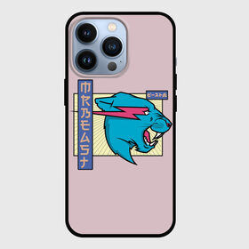 Чехол для iPhone 13 Pro с принтом Mr Beast Japan (Full Print) в городе Новоалтайск,  |  | japan | mr beast | youtube | арты | блогеры | мистер бист | ютуб | ютуберы | япония