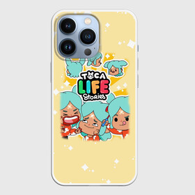 Чехол для iPhone 13 Pro с принтом Тока Бока персонаж Рита | Toca Boca в городе Новоалтайск,  |  | toca boca | детская игра | игра | лого | логотип | персонажи | прикоснуться ко рту | рита | тока бока