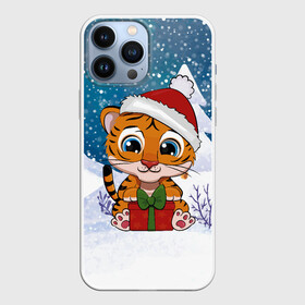 Чехол для iPhone 13 Pro Max с принтом маленький тигренок с подарками 2022 в городе Новоалтайск,  |  | Тематика изображения на принте: 2022 | год тигра | новый год | новый год 2022 | символ года | тигр | тигренок | тигрица | тигры