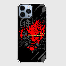 Чехол для iPhone 13 Pro Max с принтом CYBERPUNK 2077 SAMURAI (НА СПИНЕ) КИАНУ РИВЗ в городе Новоалтайск,  |  | Тематика изображения на принте: cd project red | cyberpunk 2077 | demon | keanu reeves | maelstrom | militech | quadra | samurai | smile | trauma | trauma team | демон | киану ривз | киберпанк 2077 | милитех | самурай | смайл