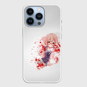 Чехол для iPhone 13 Pro с принтом Курияма кровь в городе Новоалтайск,  |  | аниме девочка | за гранью | курияма | курияма мирай | мирай