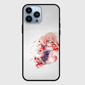 Чехол для iPhone 13 Pro Max с принтом Курияма кровь в городе Новоалтайск,  |  | аниме девочка | за гранью | курияма | курияма мирай | мирай