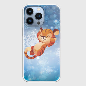 Чехол для iPhone 13 Pro с принтом Довольный тигренок Новогодний в городе Новоалтайск,  |  | 2022 | год тигра | новый год | новый год 2022 | символ года | тигр | тигренок | тигрица | тигры
