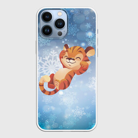 Чехол для iPhone 13 Pro Max с принтом Довольный тигренок Новогодний в городе Новоалтайск,  |  | Тематика изображения на принте: 2022 | год тигра | новый год | новый год 2022 | символ года | тигр | тигренок | тигрица | тигры