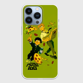 Чехол для iPhone 13 Pro с принтом Шигео, Ямочки и Рэйгэн налет на пиццу   Mob Psycho 100 в городе Новоалтайск,  |  | anime | ekubo | kageyama | kageyama shigeo | manga | mangaone | mob psycho 100 | mobu | one | shigeo | аниме | аратак | ван | дух | зеленый | кагеяма | лаборатория пробуждения | манга | моб | моб психо 100 | оан | сигэо кагэяма | средняя шко