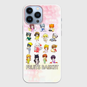 Чехол для iPhone 13 Pro Max с принтом Персонажи   Корзинка фруктов в городе Новоалтайск,  |  | anime | fruits basket | furuba | manga | акито сома | аниме | ариса уотани | кё сома | корзина с фруктами | корзинка фруктов | манга | момидзи сома | саки ханадзима | сигурэ сома | тору хонда | фруктовая корзинка
