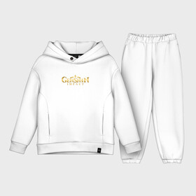 Детский костюм хлопок Oversize с принтом GOLD LOGO GENSHIN IMPACT в городе Новоалтайск,  |  | Тематика изображения на принте: genshin impact | heroes genshi | альбедо | барбара | беннет | бэй доу | венти | гань юй | джинн | дилюк | диона | кли | кэ цин | кэйа | лиза | мона | нин гуан | ноэль | путешественник | рэйзор | сахароза | син цю | синь янь