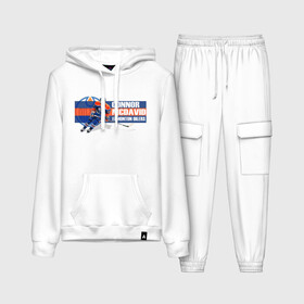 Женский костюм хлопок (с толстовкой) Connor McDavid   лучший хоккеист: в городе Новоалтайск,  |  | connor mcdavid | mcdavid | nhl | коннор макдэвид | лучший хоккеист | лучший хоккеист канады | нхл | хоккеист | хоккей | центральный нападающий | чемпион мира | эдмонтон ойлерз