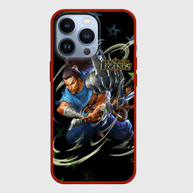 Чехол для iPhone 13 Pro с принтом YASUO LEAGUE OF LEGENDS HERO в городе Новоалтайск,  |  | akali | arcane | fan | fan art | hero | jinx | kda | kda mas | league of legends | lol | moba | yasuo | акали | аркейн | герой | джинкс | кда | лига легенд | лол | моба | ясуо