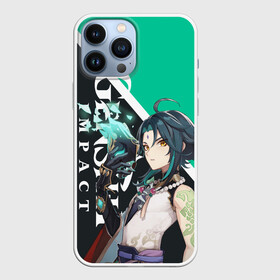 Чехол для iPhone 13 Pro Max с принтом СЯО | XIAO | ГЕНШИН в городе Новоалтайск,  |  | anemo | anime | game | genshin | impact | lumin | paimon | xiao | анемо | аниме | аякс | геншин | игра | импакт | итэр | люмин | молитва | охотник на демонов | паймон | путешественник | сяо | тейват