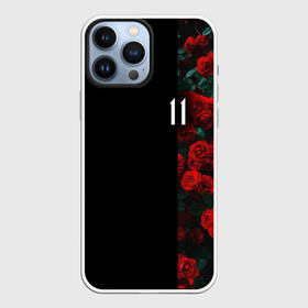 Чехол для iPhone 13 Pro Max с принтом РОЗЫ 11 в городе Новоалтайск,  |  | Тематика изображения на принте: 11 | 14 | 8 марта | day | flowers | girl | girls | love | lovers | march | roses | women | womens | брат | девушка | девушке | девушки | день | другу | жена | женский | женщина | как у всех | контраст | любовь | мама | мамуля | марта | перход