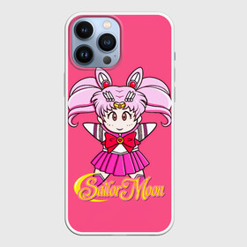 Чехол для iPhone 13 Pro Max с принтом Сейлор Мун в розовом   Sailor Moon в городе Новоалтайск,  |  | Тематика изображения на принте: sailor moon | аниме | банни цукино | вечная сейлор мун | войны в мотросках | луна в мотроске | лунная призма | манга | неокоролева серенити | сейлор космос | сейлор мун | сейлормун | супер 