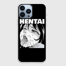Чехол для iPhone 13 Pro Max с принтом HENTAI девочка ahegao в городе Новоалтайск,  |  | Тематика изображения на принте: ahegao | anime | covey | culture | kawai | kowai | manga | oppai | otaku | sempai | senpai | sugoi | trend | waifu | yandere | аниме | ахегао | вайфу | ковай | манга | отаку | семпай | сенпай | тренд | х
