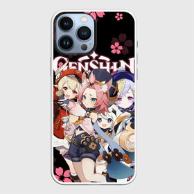 Чехол для iPhone 13 Pro Max с принтом DIONA, QIQI, PAIMON, KLEE HEROES GENSHIN IMPACT SAKURA в городе Новоалтайск,  |  | Тематика изображения на принте: anime | cherry | diona | genshin impact | klee | paimon | qiqi | sakura | аниме | вишня | геншен импакт | геншин импакт | геншин эмпакт | геншинимпакт | диона | игры | кики | кли | клии | паймон | пеймон | персонажи | сакура
