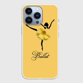 Чехол для iPhone 13 Pro с принтом Ballet  Балет в городе Новоалтайск,  |  | ballerina | ballet | ballet tutu | dance | flower | gerbera | yellow | балерина | балет | балетная пачка | гербера | жёлтая | танец | цветок