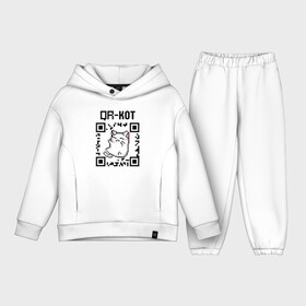 Детский костюм хлопок Oversize с принтом QR кот | QR code в городе Новоалтайск,  |  | qr code | qr код | qr кот | qrкот | ковид | ковид 19 | код | коронавирус | кот | кр код | мем | мемы | пандемия | прикол | смешной | юмор