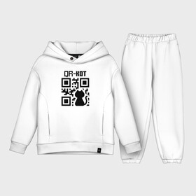 Детский костюм хлопок Oversize с принтом QR КОТ | КОТЕНОК в городе Новоалтайск,  |  | qr code | qr код | qr кот | qrкот | ковид | ковид 19 | код | коронавирус | кот | кр код | мем | мемы | пандемия | прикол | смешной | юмор