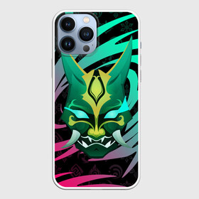 Чехол для iPhone 13 Pro Max с принтом MASK XIAO GENSHIN IMPACT ULTA | ВИХРЬ в городе Новоалтайск,  |  | Тематика изображения на принте: anime | fox | genshin impact | mask xiao | neon | xiao | аниме | геншен импакт | геншин импакт | геншин эмпакт | геншинимпакт | игры | лиса | маска | маска сяо | неон | персонажи | сяо