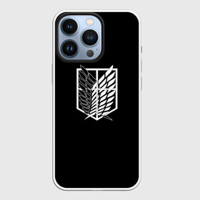 Чехол для iPhone 13 Pro с принтом ЛОГОТИП ЧБ в городе Новоалтайск,  |  | attack on titan | monsters | аниме | армин арлерт | атака на титанов | атака титанов | гарнизон | жду | звероподобный | как у всех | колоссальный | легион разведки | лого | манга | микаса аккерман | монстры