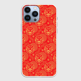 Чехол для iPhone 13 Pro Max с принтом Тигры с монетами счастья в городе Новоалтайск,  |  | Тематика изображения на принте: animal | beast | cat | predator | tiger | амурский тигр | белый тигр | год тигра | дикий тигр | животное | зверь | злой тигр | кот | новый год 2022 | оскал | охотник | полосатая кошка | полоски тигра | саблезубый тигр