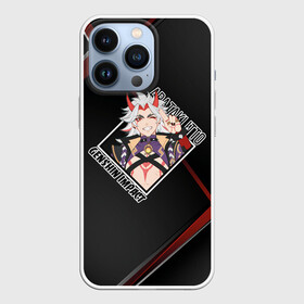 Чехол для iPhone 13 Pro с принтом Arataki Itto | Аратаки Итто, Genshin Impact | Геншин импакт в городе Новоалтайск,  |  | arataki itto | genshin impact | аниме | банда аратаки | геншин импакт | гео | игра | итто | итто аратаки | мир | они | первоначальный бог