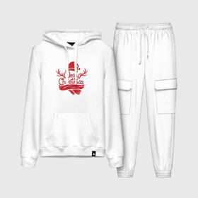 Женский костюм хлопок (с толстовкой) с принтом Happy Wonderful Magical Christmas в городе Новоалтайск,  |  | 2022 | happy new year | holidays | merry christmas | новый год | праздник | рождество